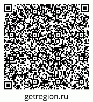 79370613004