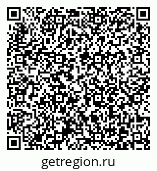 79370613006