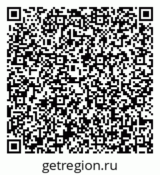 79370613010