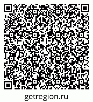79370613011
