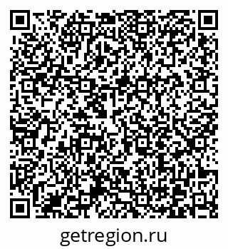 79370613019