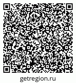 79370613020