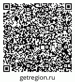 79370613048