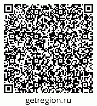 79370613054