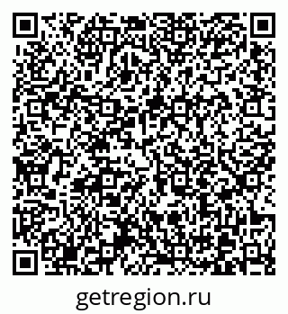 79370613056