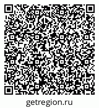 79370613065