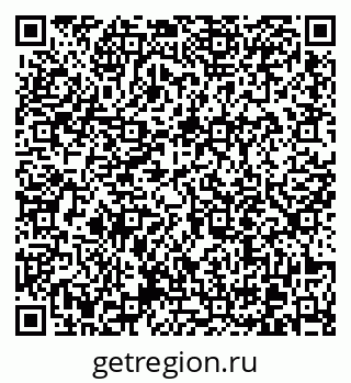 79370613069