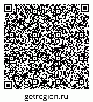 79370613070