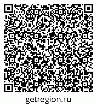 79370613072