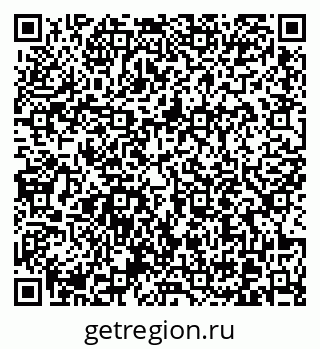 79370613086