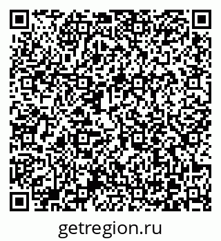79370613087