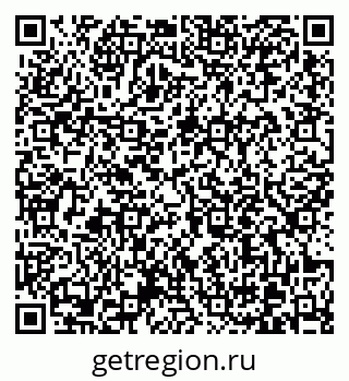 79370613088