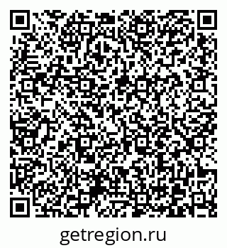 79370613100