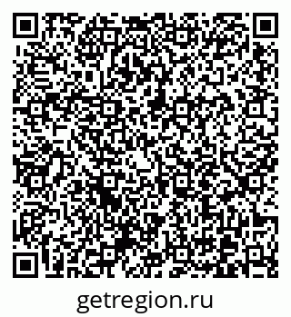 79370613117