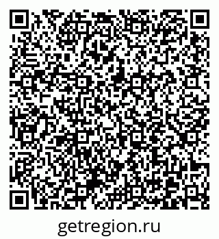 79370613121