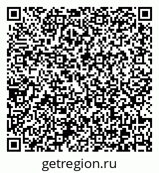 79370613124