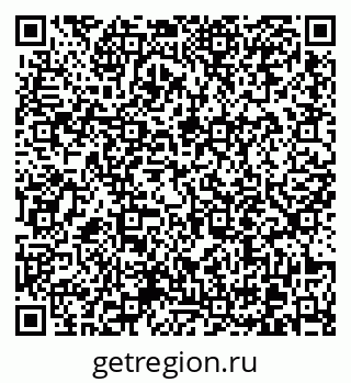 79370613138