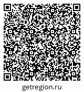 79370613145