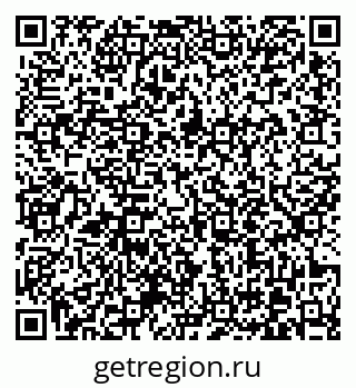 79370613170