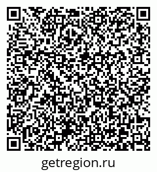 79370613172