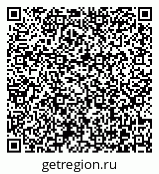 79370613175