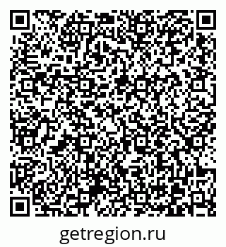 79370613188