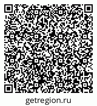 79370613190