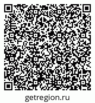 79370613192
