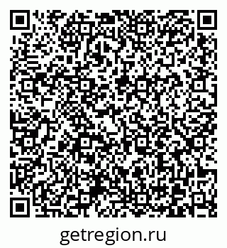 79370613193