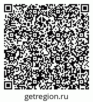 79370613195