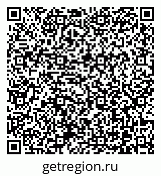 79370613197