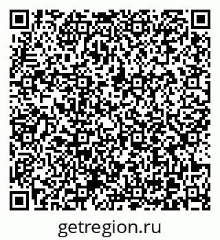 79370613198