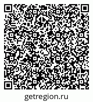 79370613199