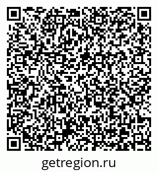 79370613200