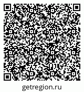 79370613219