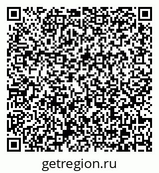 79370613230