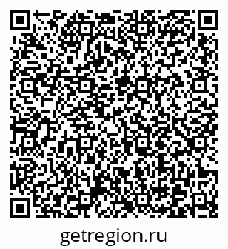 79370613232