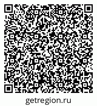 79370613238