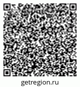 79370613245