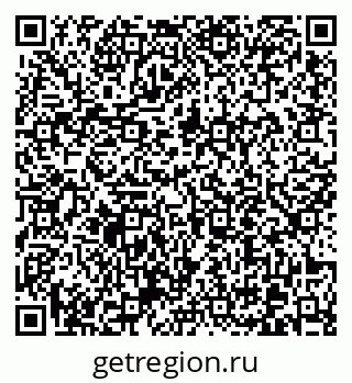 79370613249