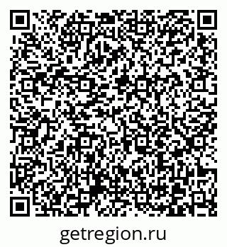79370613250