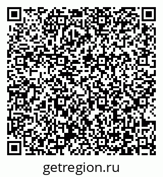 79370613254