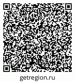 79370613256