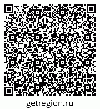 79370613259