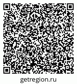 79370613261