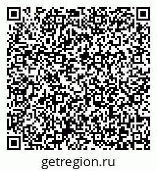 79370613267