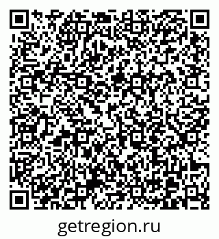 79370613270