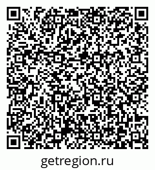 79370613280