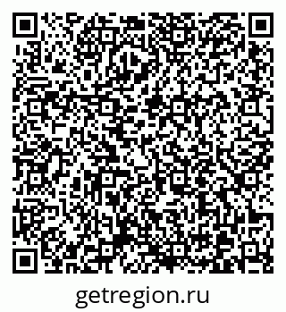 79370613281