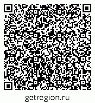 79370613286